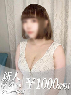 ちとせ