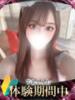 マヒナ ギャルズネットワーク 姫路（/）