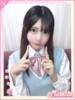 ゆき【体験入店】 Minette ～ミネット～ 高崎店（/）
