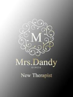 倉間しろ Mrs. Dandy Shinjuku（新宿・歌舞伎町/デリヘル）