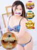 さりな 日暮里・西日暮里サンキュー（/）