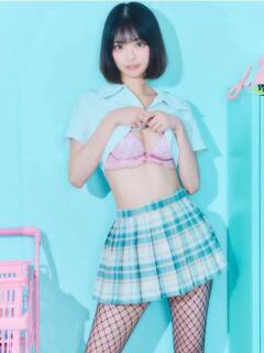 りま