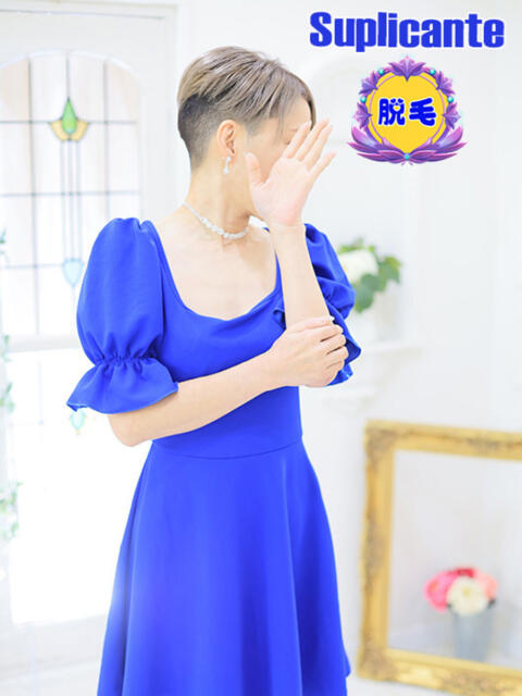 スミ スプリカンテ(哀らしい熟女たち)(人妻・熟女デリヘル)