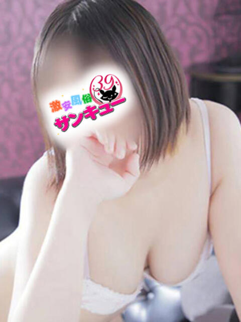 かずみ 池袋サンキュー（デリヘル）