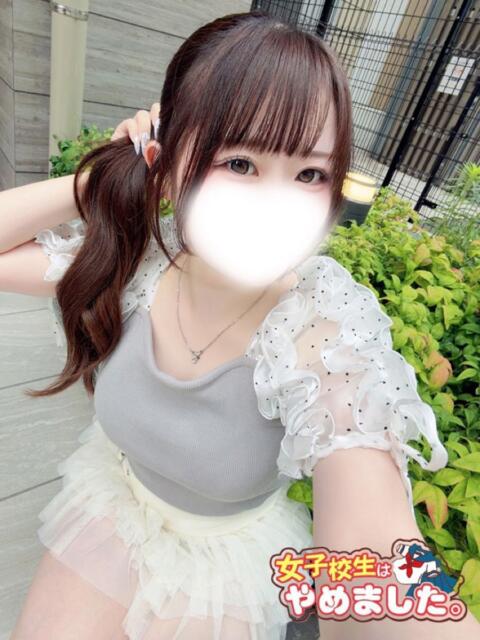 もえ 難波女子高生はやめました！！（オナクラ）