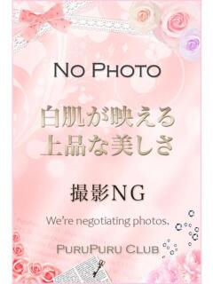 彩凪　あおな プルプル倶楽部 札幌すすきの店（すすきの/ヘルス）