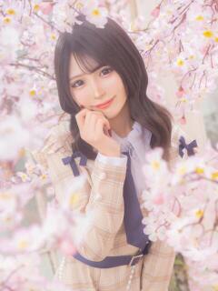 まりん