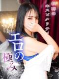 千尋(ちひろ)♥私だけを見て？ 美魔女コレクション（小倉/ソープ）