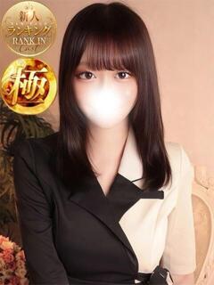 桃井あみ ザイオン 会員制アロマエステ（渋谷/デリヘル）