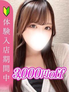 今村みゆ 全裸革命orおもいっきり痴漢電車（新大久保/ホテヘル）