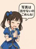 ひとみ れもんガールズ（新宿・歌舞伎町/ヘルス）