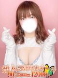 神田 BBW横浜店（関内/デリヘル）