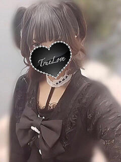 るい True Love（藤沢/デリヘル）