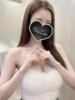 みなみ True Love（/）