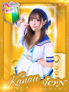 KANAU アイドルオーディション（立川/デリヘル）