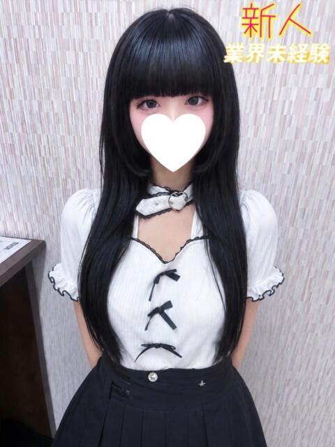 うたう デリヘルラボ・クレージュ（デリヘル）