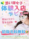 いおり 小岩添い寝女子（小岩/デリヘル）