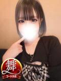 ひな◆五感を刺激する身体とテク 即イキ淫乱倶楽部 船橋店（船橋/デリヘル）