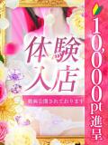 かぐや Number Five 品川（シンデレラグループ）（品川/デリヘル）