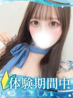 みずき