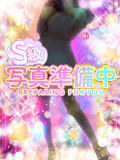 齊藤きらり 池袋手コキパラダイス　見習い天使とイタズラ小悪魔（池袋/デリヘル）