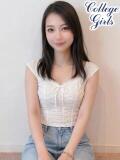 りんの★イキまくる激弱アソコ 上野現役女子大生コレクション（鶯谷/デリヘル）