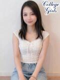 りんの★イキまくる激弱アソコ 現役女子大生コレクション（池袋/デリヘル）