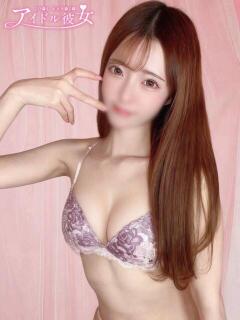 高松いろは 水戸ソープ アイドル彼女（天王町(水戸市)/ソープ）