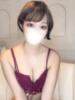 えり しごくなエステ（/）