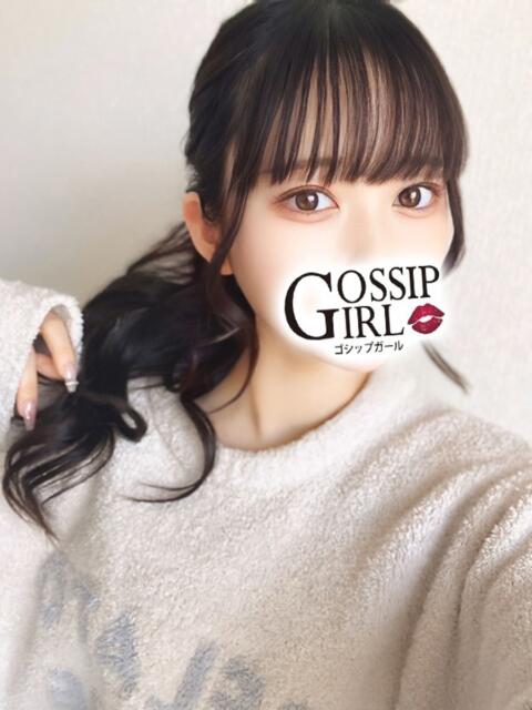 あむ Gossip girl(デリヘル)