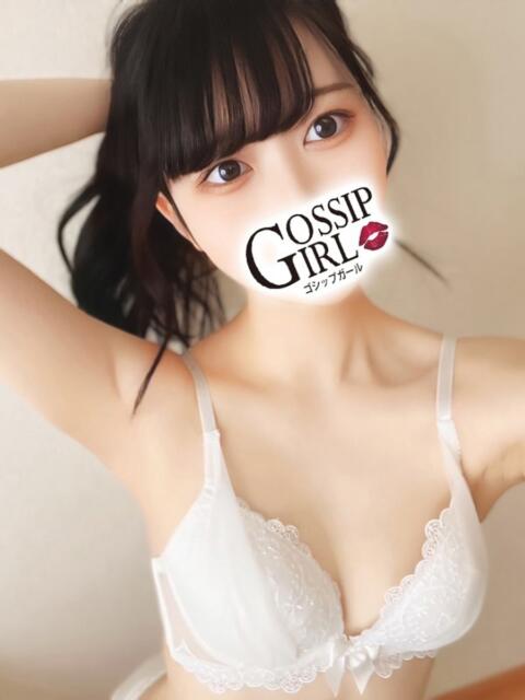 あむ Gossip girl(デリヘル)