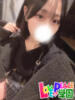 ゆきみ 山梨　風俗　デリヘル　 『ラブ＆ピース学園』（/）