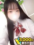 るな 川崎人妻城（川崎堀之内/デリヘル）