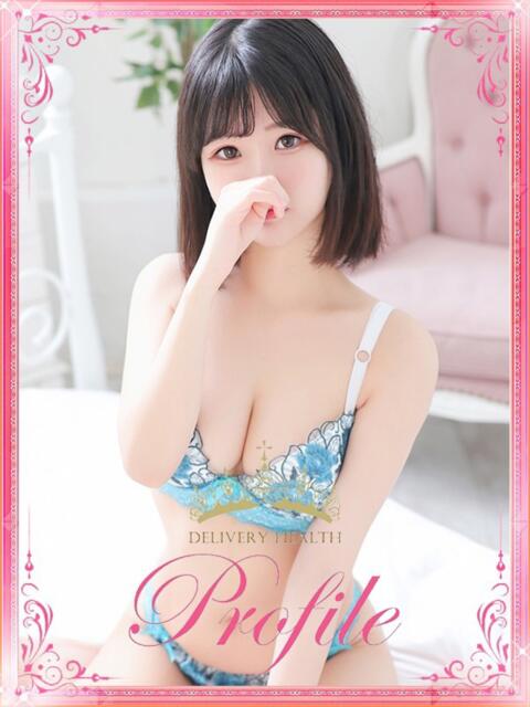ゆい プロフィール奈良店（デリヘル）
