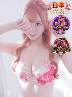 ひめ シークレットサービス（すすきの/デリヘル）