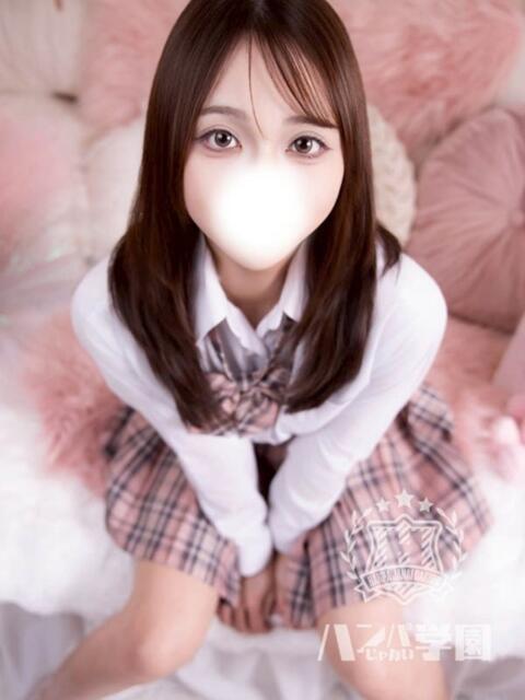しろな 浜松ハンパじゃない学園（デリヘル）