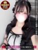 みりあ ジュリアングループ八王子店（/）