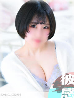 るの 素人系イメージSOAP彼女感大宮館（大宮/ソープ）