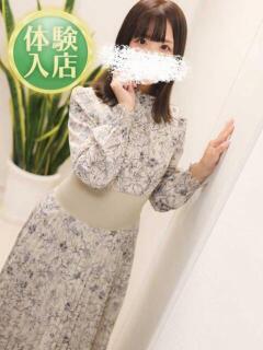 水嶋のあ(みずしまのあ) 鶯谷ナンバーワン（鶯谷/デリヘル）
