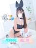 なのか JAPAN CLUB BUNNY LOUNGE（/）