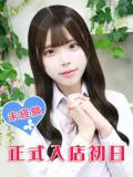白咲ゆいな 池袋パラダイス（池袋/デリヘル）