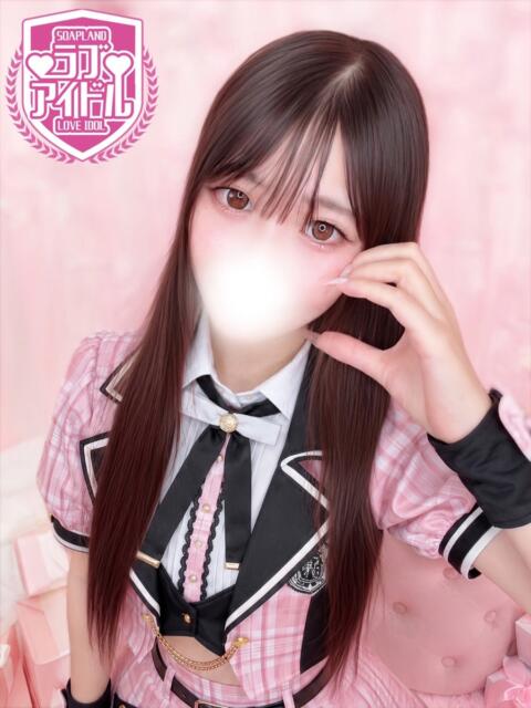 藤咲あいな ラブアイドル(ソープランド)