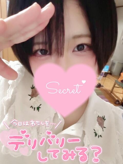 みるく 名古屋ちゃんこ（ぽっちゃりデリヘル）