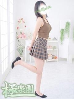 里美 極楽園（立川/デリヘル）