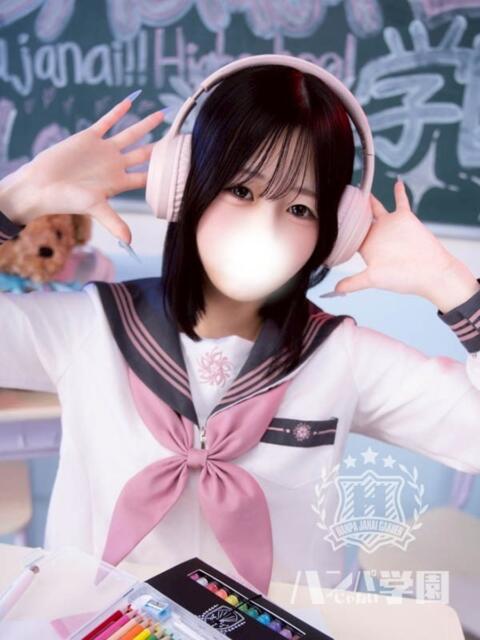 みゆな 浜松ハンパじゃない学園（デリヘル）