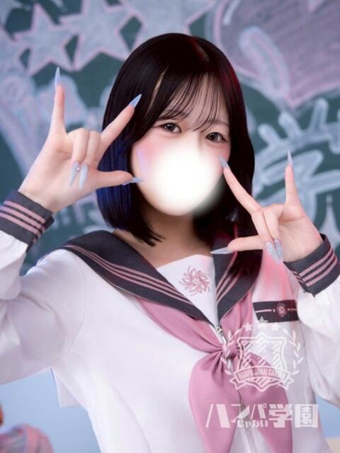 みゆな 浜松ハンパじゃない学園（デリヘル）