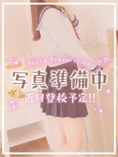 りおん♡愛くるしい妹系美少女 さくらんぼ女学院（岡山/デリヘル）