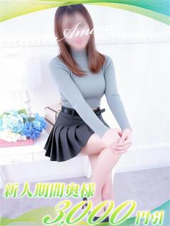 あまね 西船人妻花壇（船橋/デリヘル）