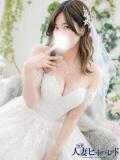 ゆうり 池袋人妻ヒットパレード（シンデレラグループ）（池袋/デリヘル）