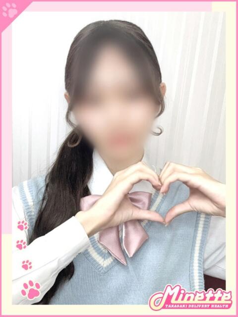 うい【体験入店】 Minette ～ミネット～ 高崎店（デリヘル）